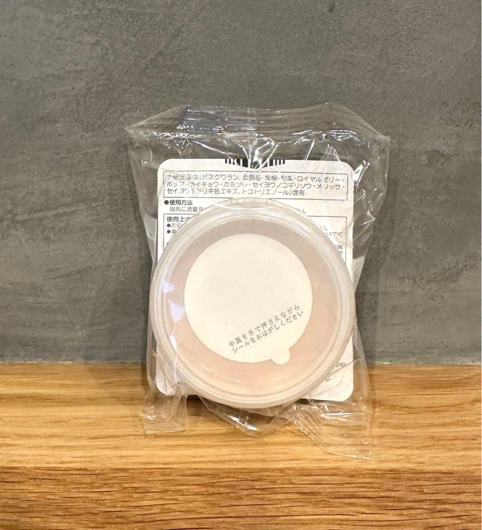 新品】ミネラルパウダー ナチュラル ベルセレージュ - メルカリ