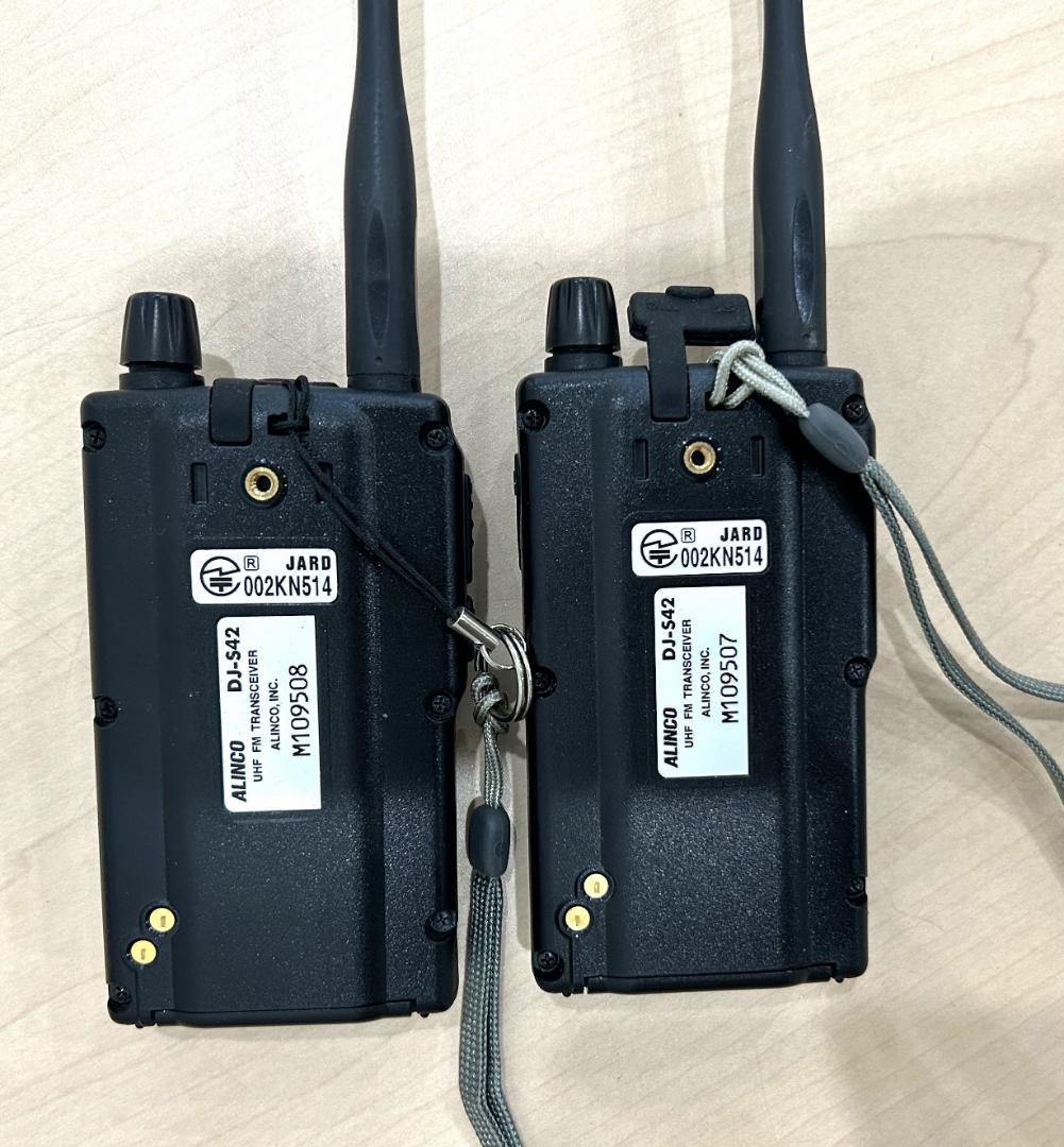 ALINCO DJ-S42 トランシーバー 2台セット 充電器付 中古