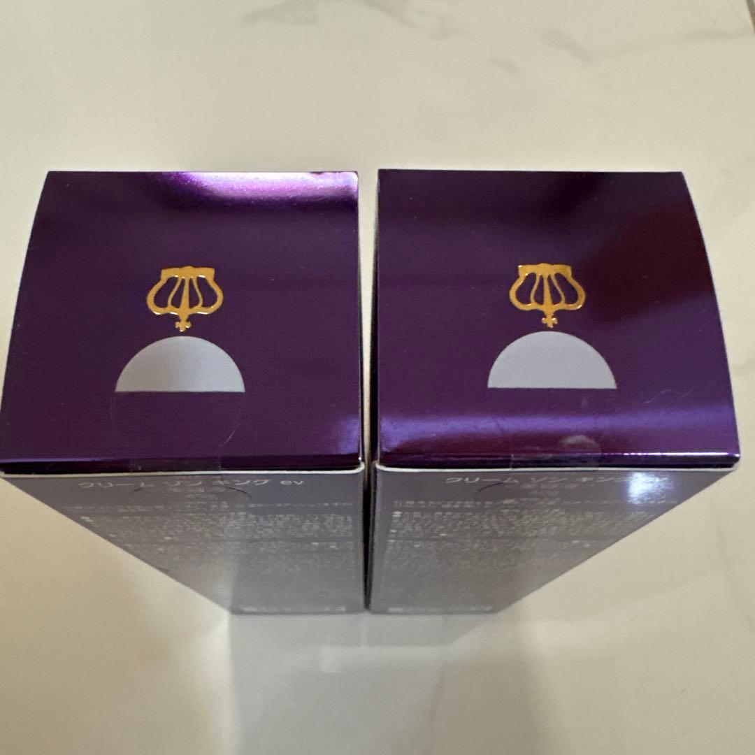 クリームゾンキング ev 【新品、未使用】 - メルカリ