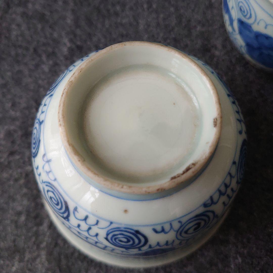 伊万里 古伊万里 肥前吉田焼 蕎麦猪口 小鉢 渦巻文 三客揃 江戸期 未