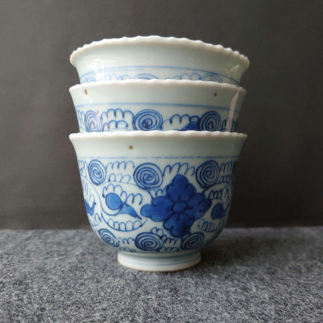伊万里 古伊万里 肥前吉田焼 蕎麦猪口 小鉢 渦巻文 三客揃 江戸期 未