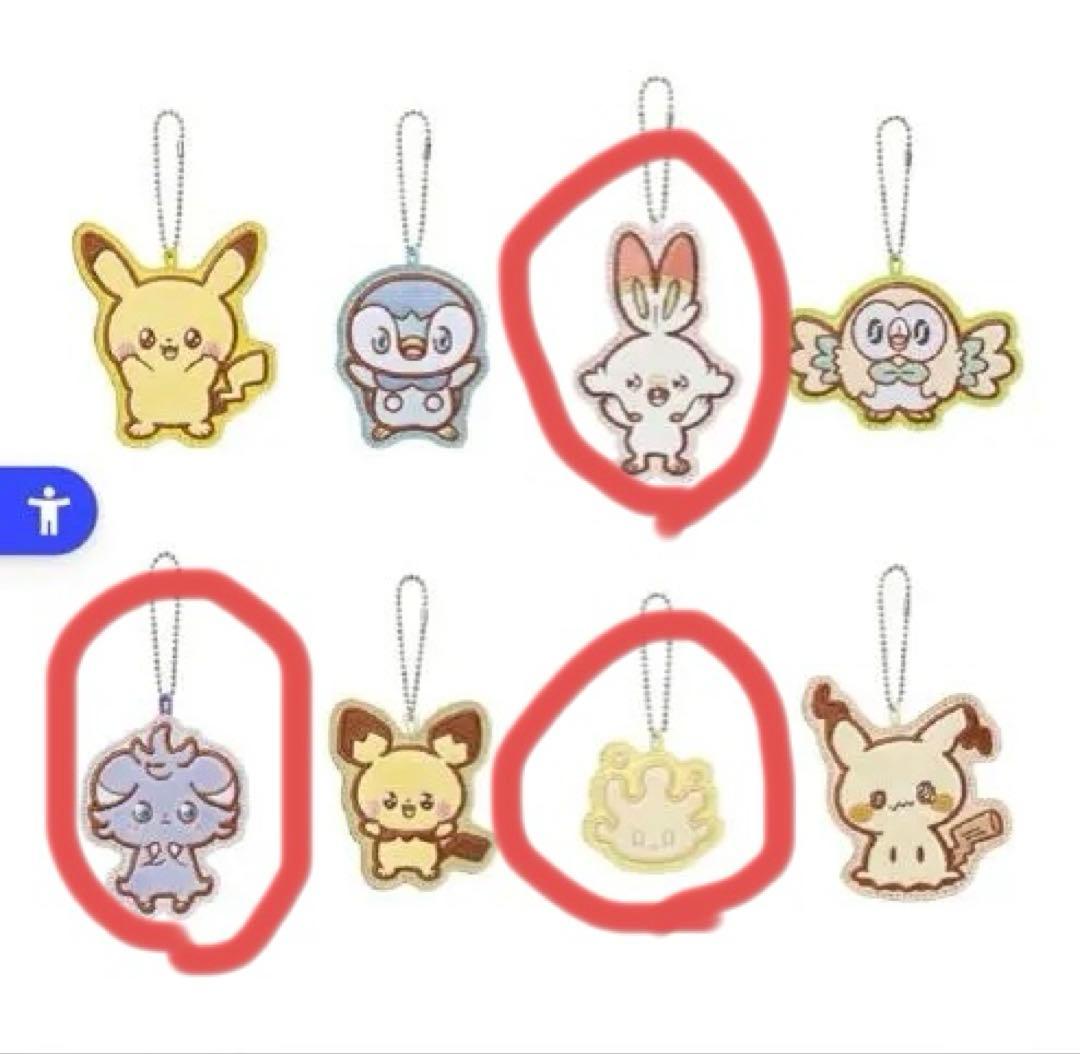 ポケピース一番くじ まとめ売り - メルカリ