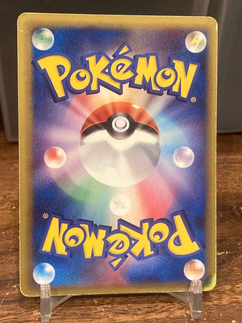 大特価 ミュウ☆ デルタ種 色違い ゴールドスター 1stED【ポケモン