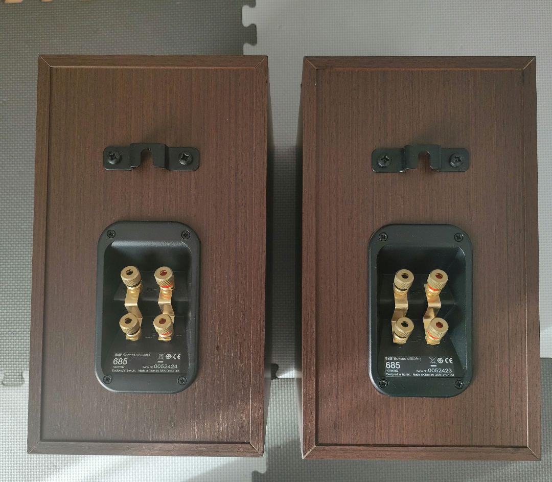 はるか様専用 Bowers&Wilkins B&W 685 ウェンジ色 ペア - スピーカー