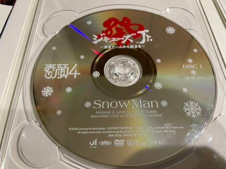 素顔4 Man盤(即購入可) 原盤