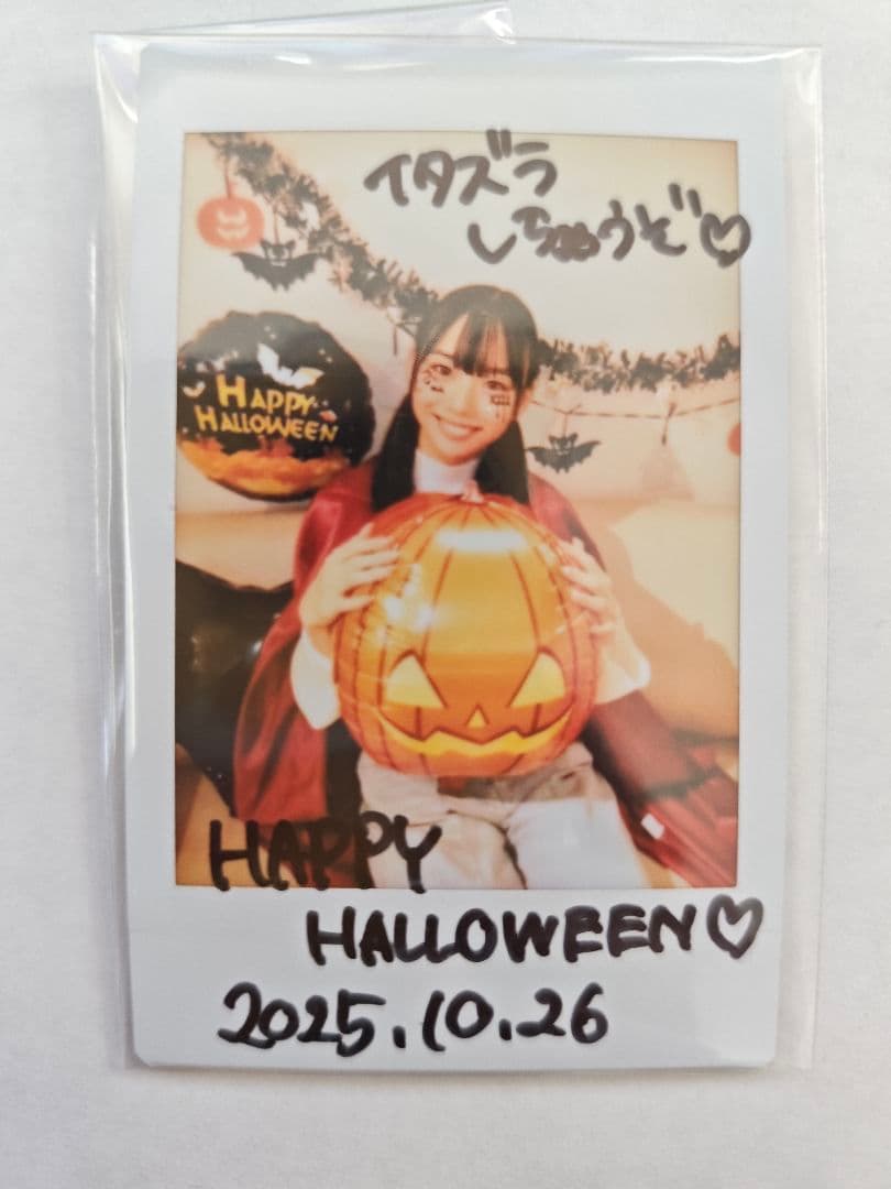 松本麗世 直筆チェキ - メルカリ