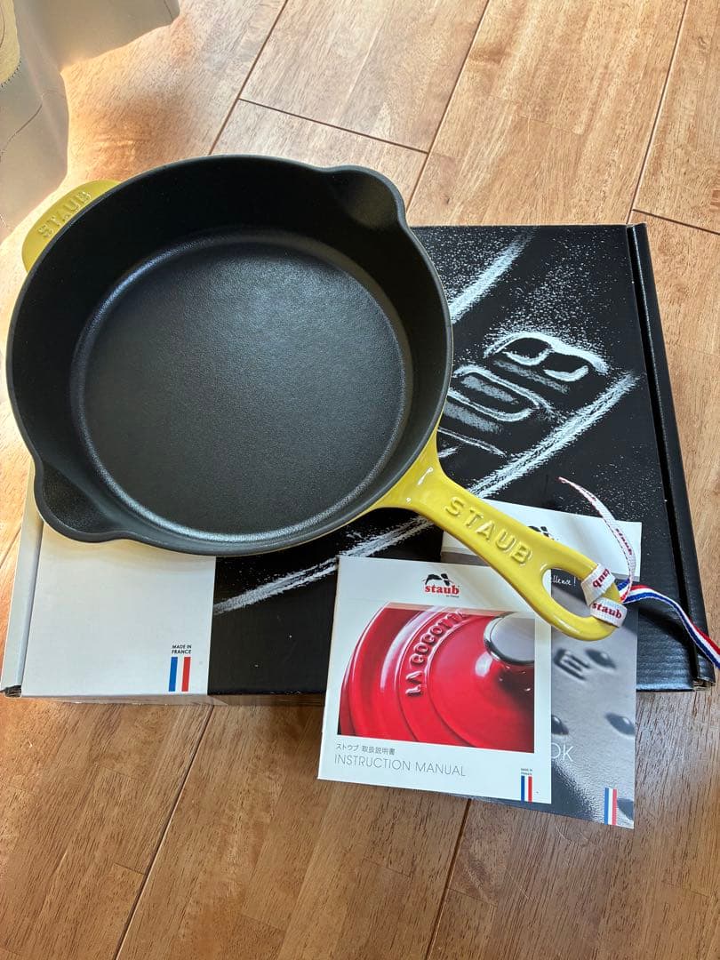 ストウブ シトロン 22cm フライパン