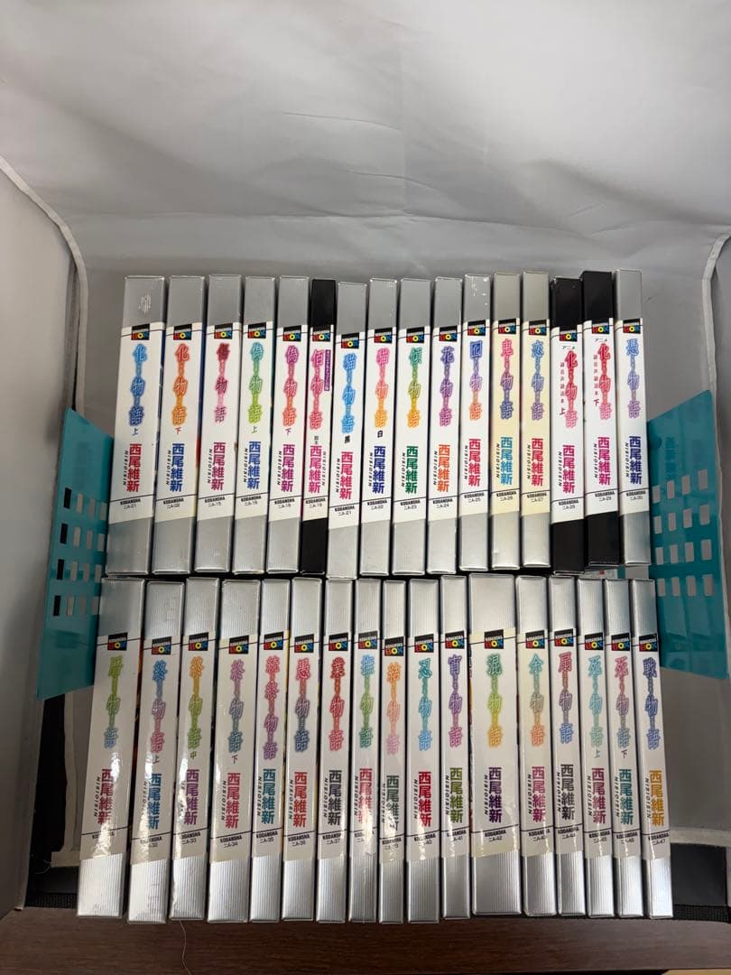 物語シリーズ 化物語 全巻 33冊セット 西尾維新 - メルカリ