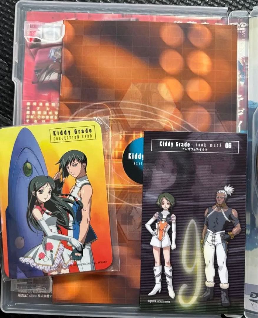 Kiddy Grade コレクターズエディション DVD 初回限定