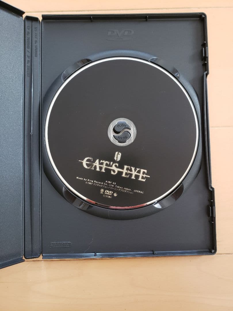 CAT'S EYE('97フジテレビジョン/バーニングプロダクション) - メルカリ