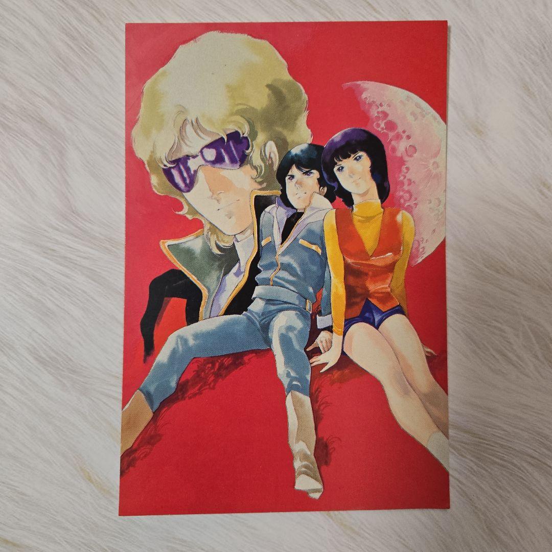 機動戦士Ζガンダム ポストカード 3枚セット - メルカリ