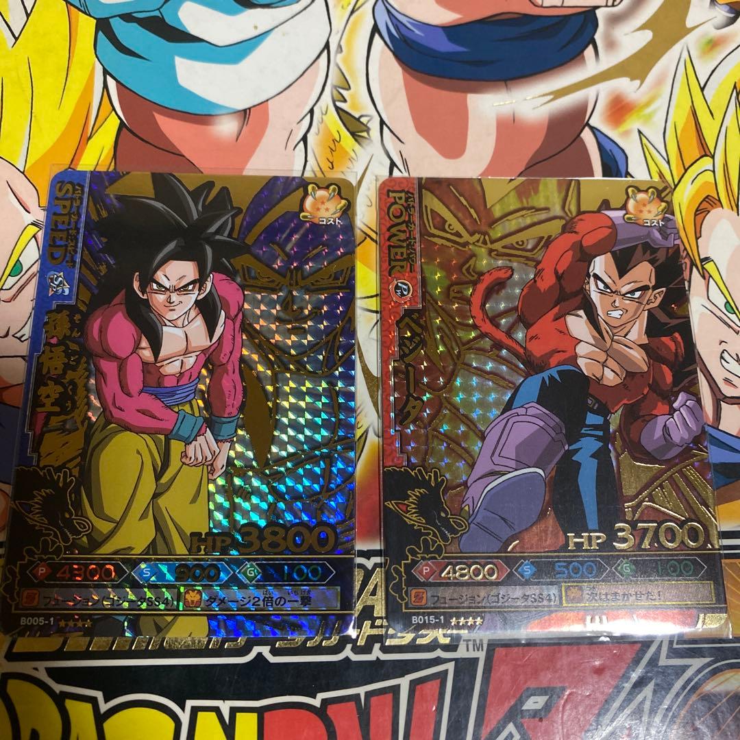 ドラゴンボールバトラーカード 2枚セット B005-1 B015-1 - メルカリ