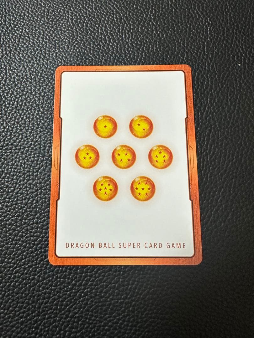 ドラゴンボール エナジーマーカー E-71 金 - メルカリ