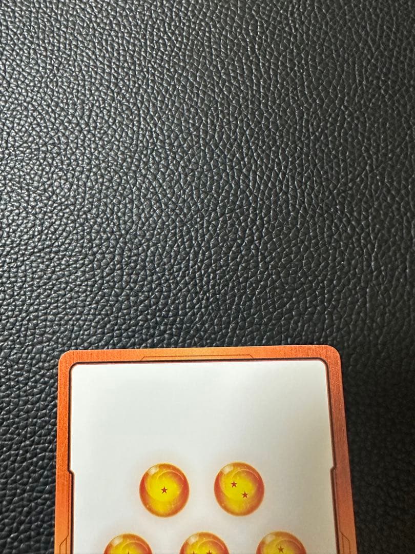 ドラゴンボール エナジーマーカー E-71 金 - メルカリ