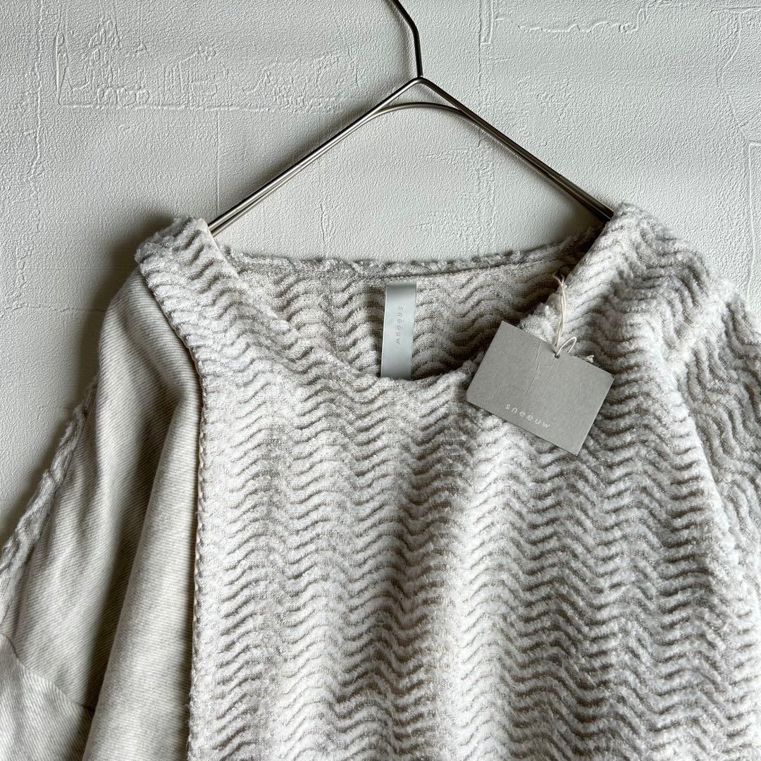 ほぼ新品】sneeuw スニュウ パイルレイヤードワンピース 日本製 - メルカリ