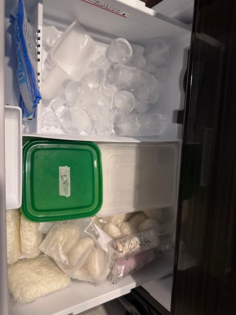 S*S様 【美品】冷蔵庫368L 説明書付 三菱MR-CX37F-BR ※9/1 - メルカリ