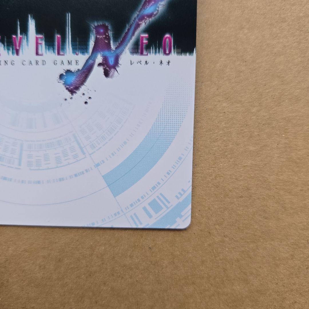 レベルネオ 結城 理 サイン - メルカリ