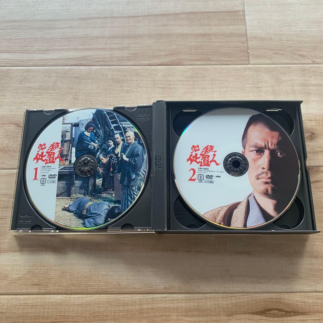 必殺仕置人　DVD box 上巻　下巻　外箱・ブックレット欠品