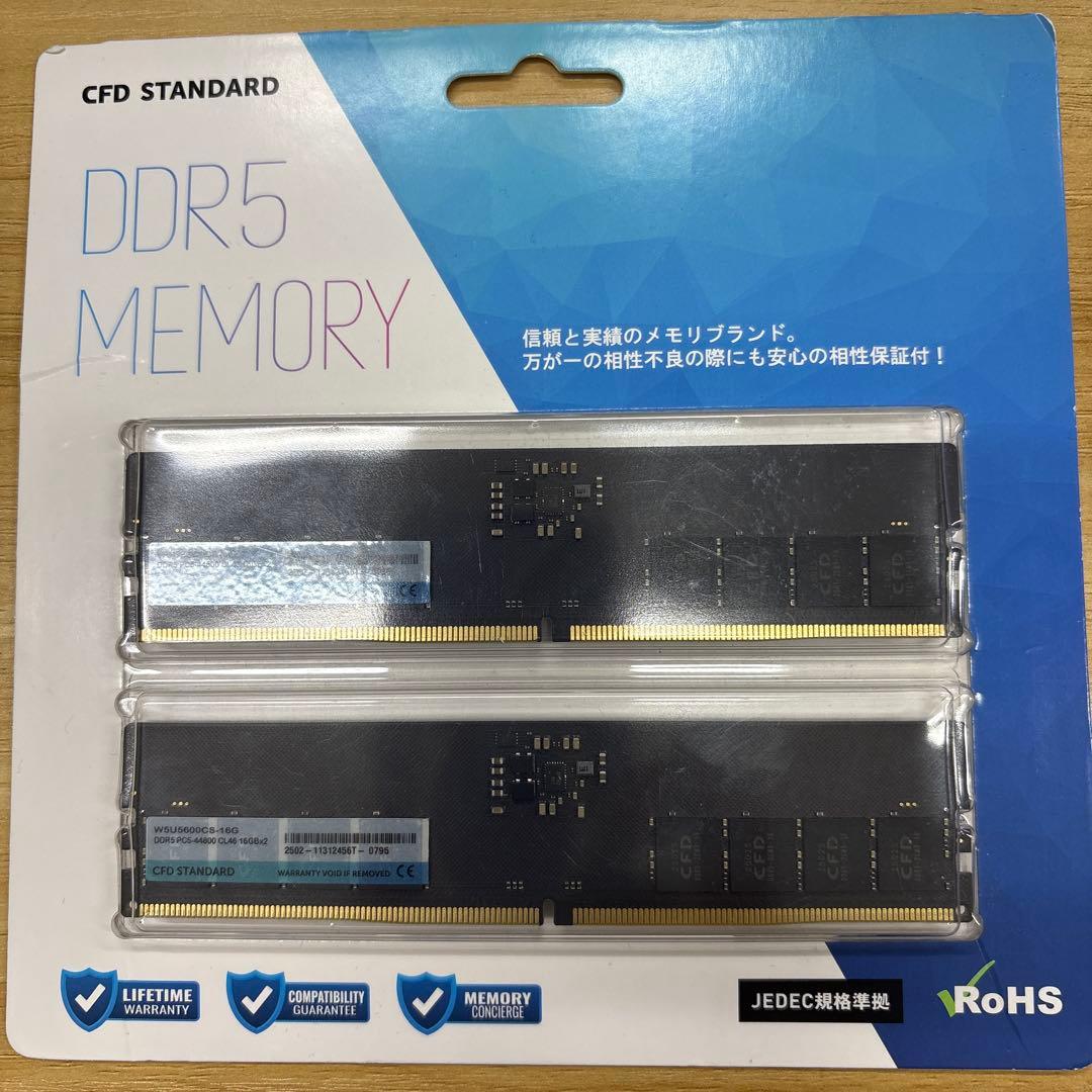 CFD DDR5 メモリー 16GBx2 PC5-44800 CL46 - メルカリ