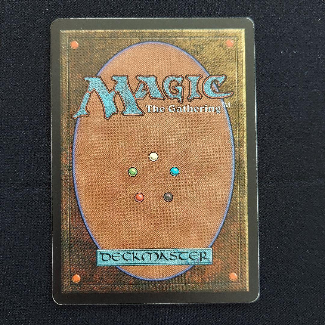 MTG 適者生存 エクソダス 日本語版 緑属性 エンチャント - メルカリ