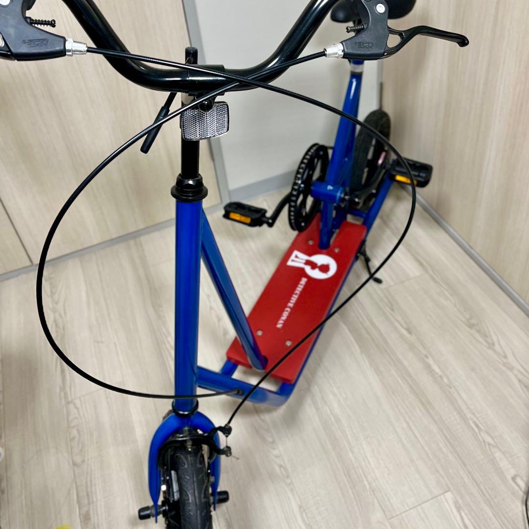 名探偵コナン　スケーターバイク　限定品 名探偵コナン スケーターバイク 限定品 - メルカリ