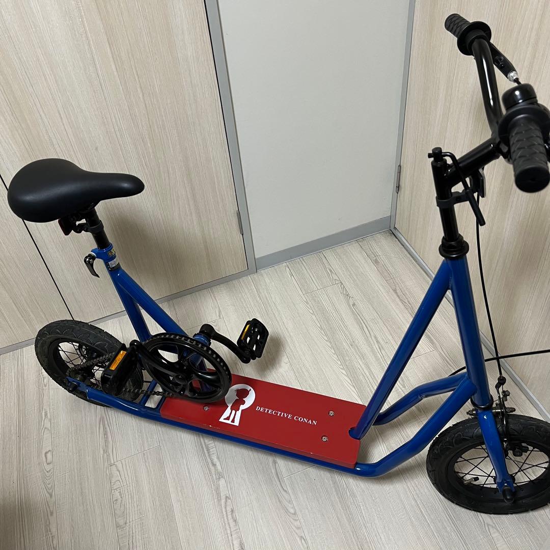 名探偵コナン スケーターバイク 限定品 - メルカリ