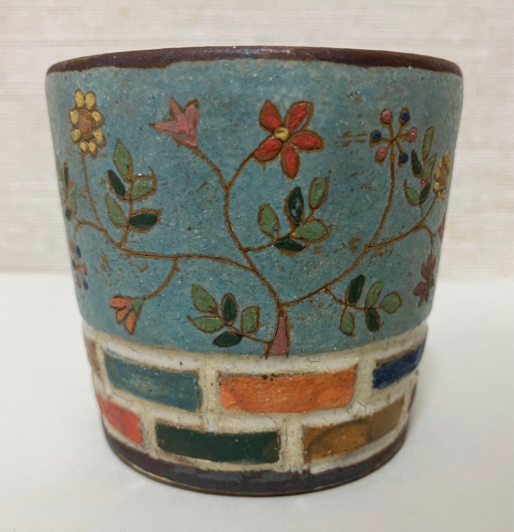 矢合直彦 作 ねこの湯呑み 陶器 コップ カップ ねこ 猫 動物