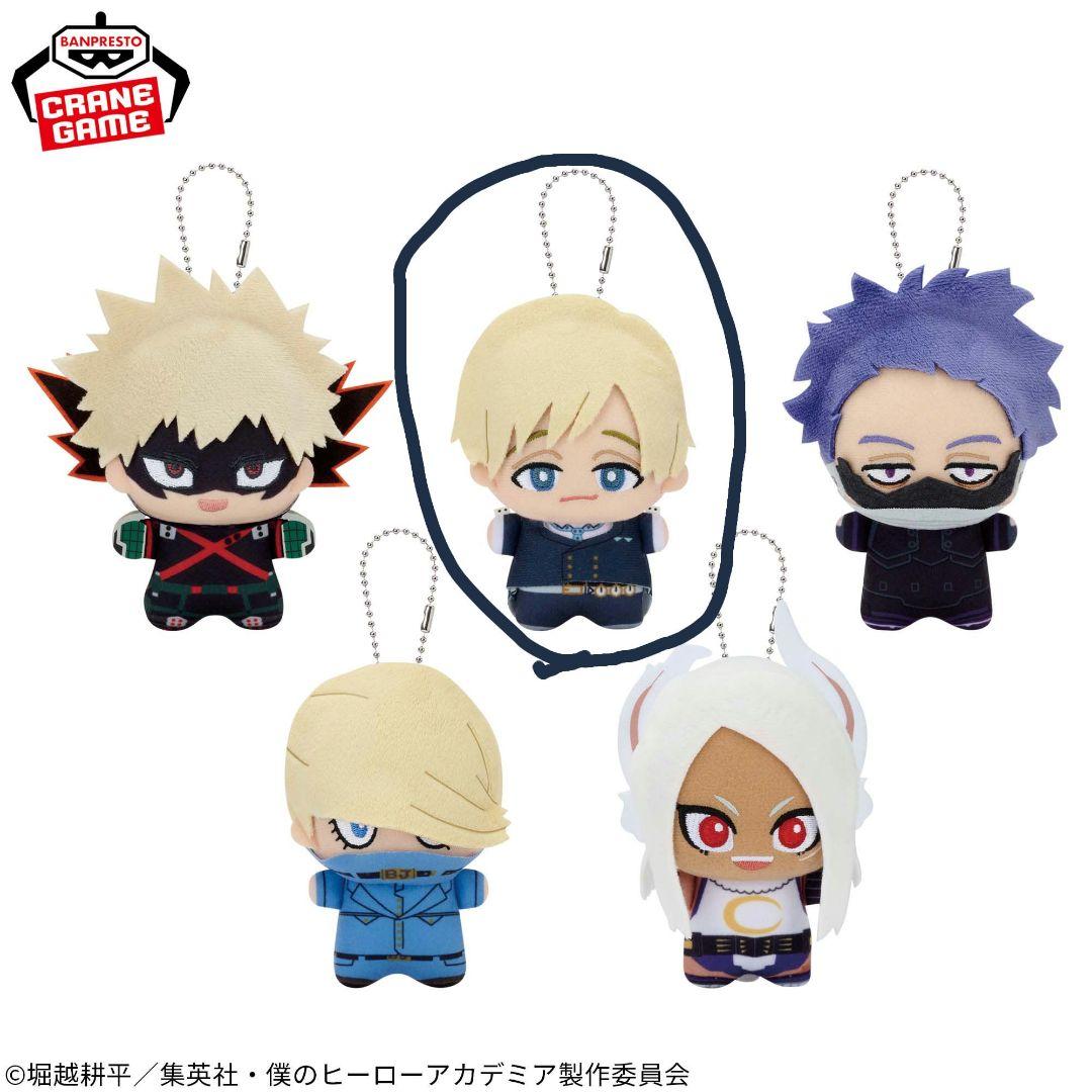 僕のヒーローアカデミア ちびぐるみvol.5 ちびぐるみヒロアカ 物間寧人