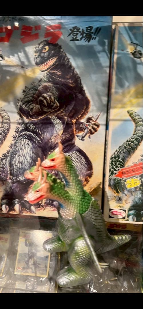 M1号の西村さんのキングギドラゼンマイプラモデル ジャンク ブルマァク