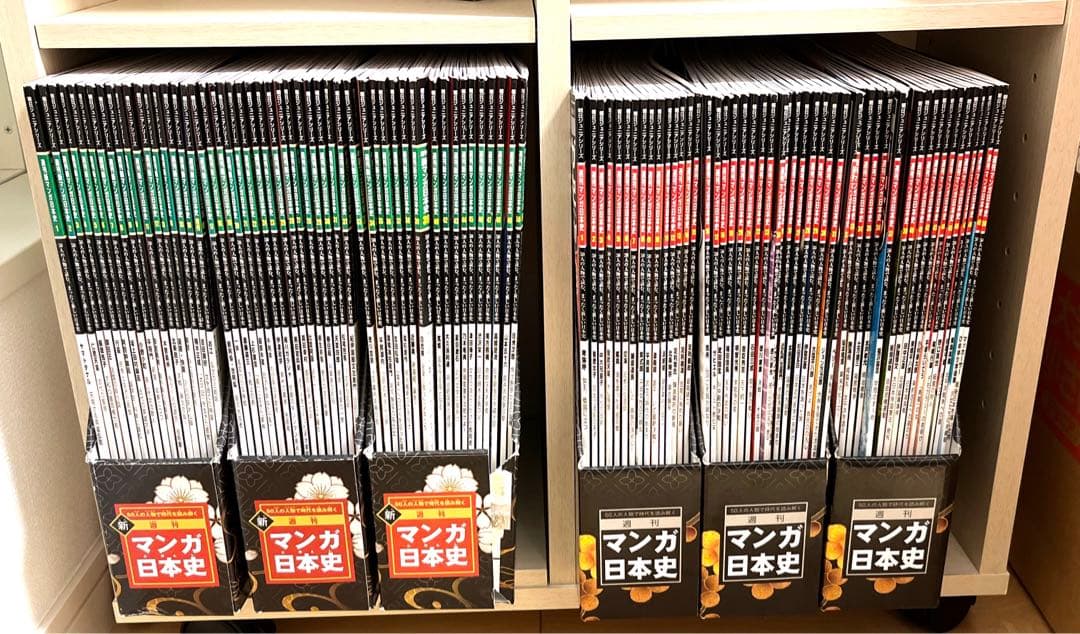 中学受験に　朝日新聞 マンガ日本史 全１０１冊フルセット　貴重　歴史マンガ 朝日新聞出版 最新刊行物：週刊 マンガ日本史 改訂版：週刊 マンガ日本