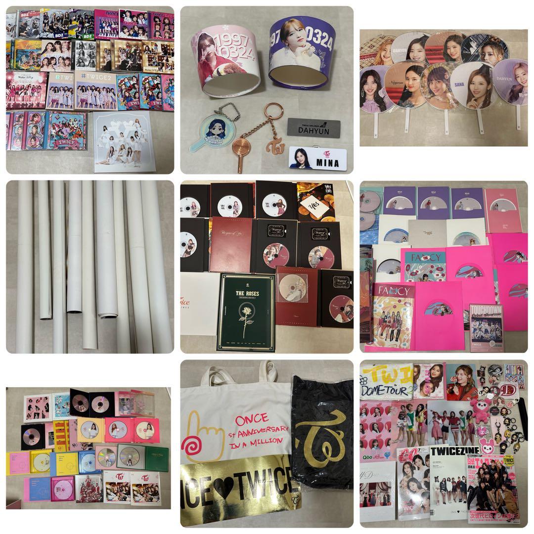 twice グッズ バラ売り 即購入× - メルカリ
