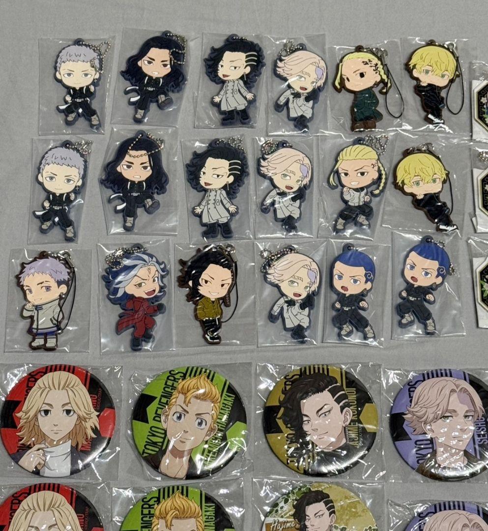 早い者勝ち！ 東京リベンジャーズ グッズ まとめ売り 99点 - メルカリ