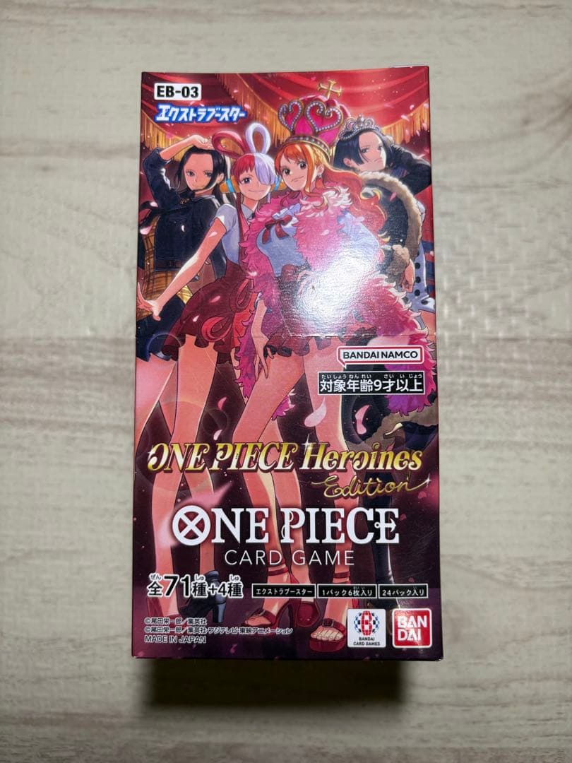 ONE PIECE ヒロインズエディション 未開封BOX テープ付き - メルカリ