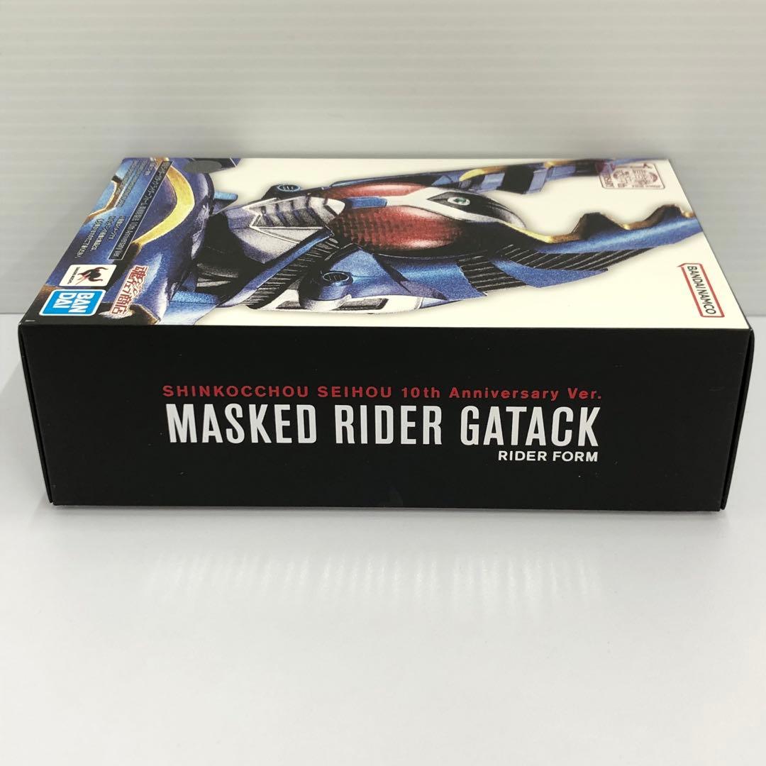 kntoy61-2140S.H.Figuarts 仮面ライダーガタック - メルカリ