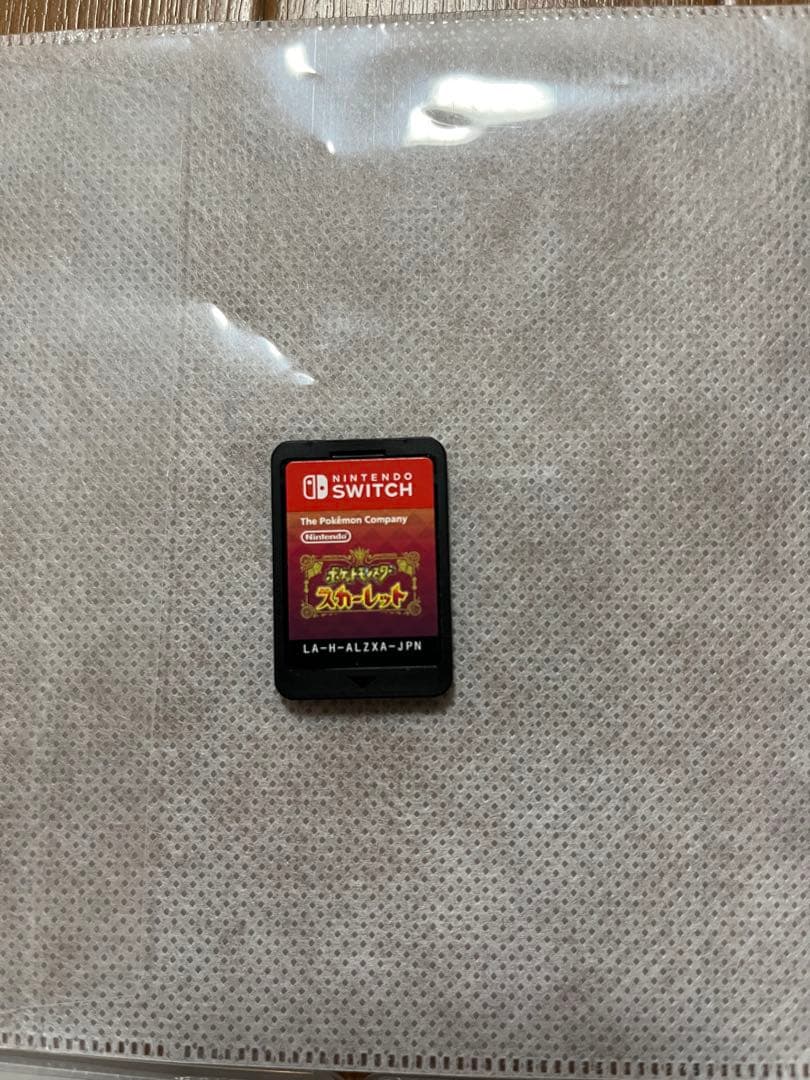 Switch ゲーム3本セット ポケモンバイオレット スカーレット あつ森