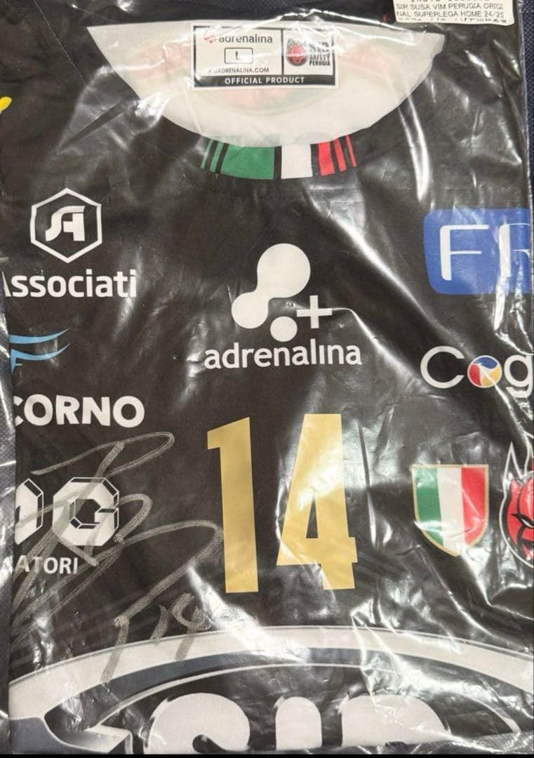 直筆サイン入り 石川祐希 ペルージャ ホームユニホーム - メルカリ