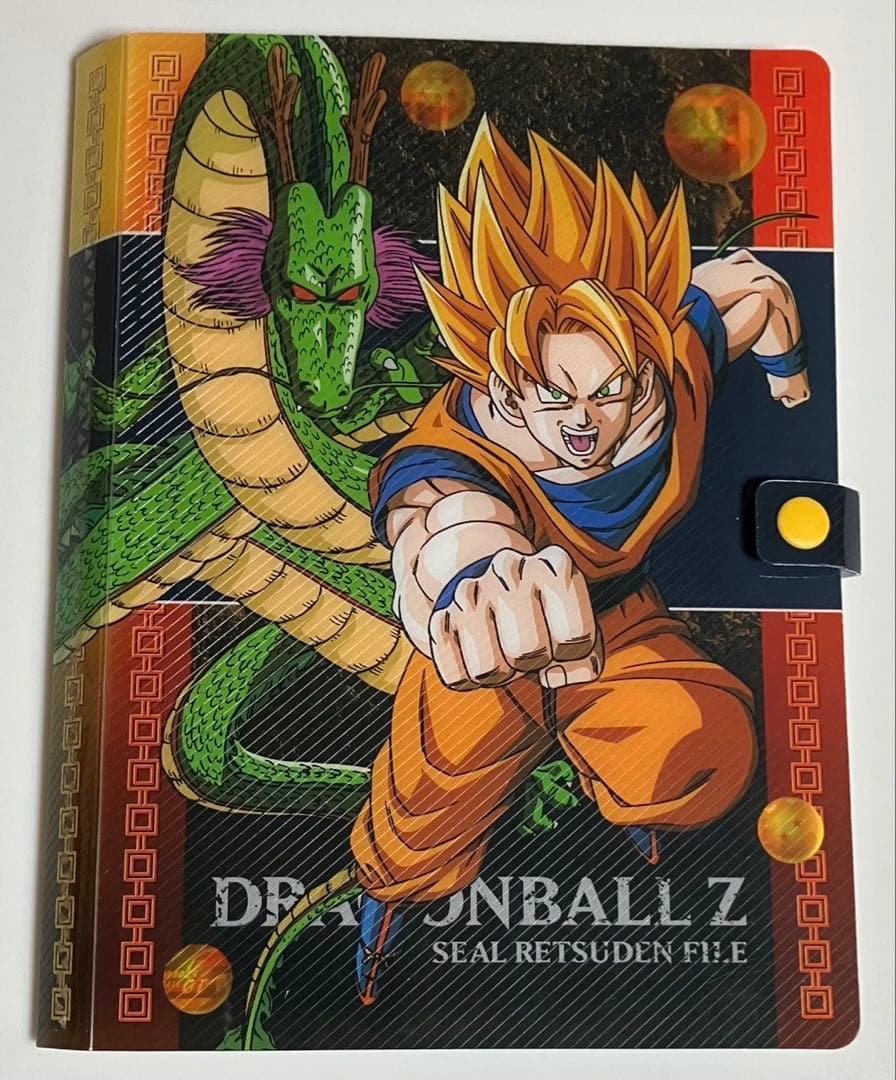 ドラゴンボールGT シール烈伝2 コンプセット＋収納ファイル - メルカリ