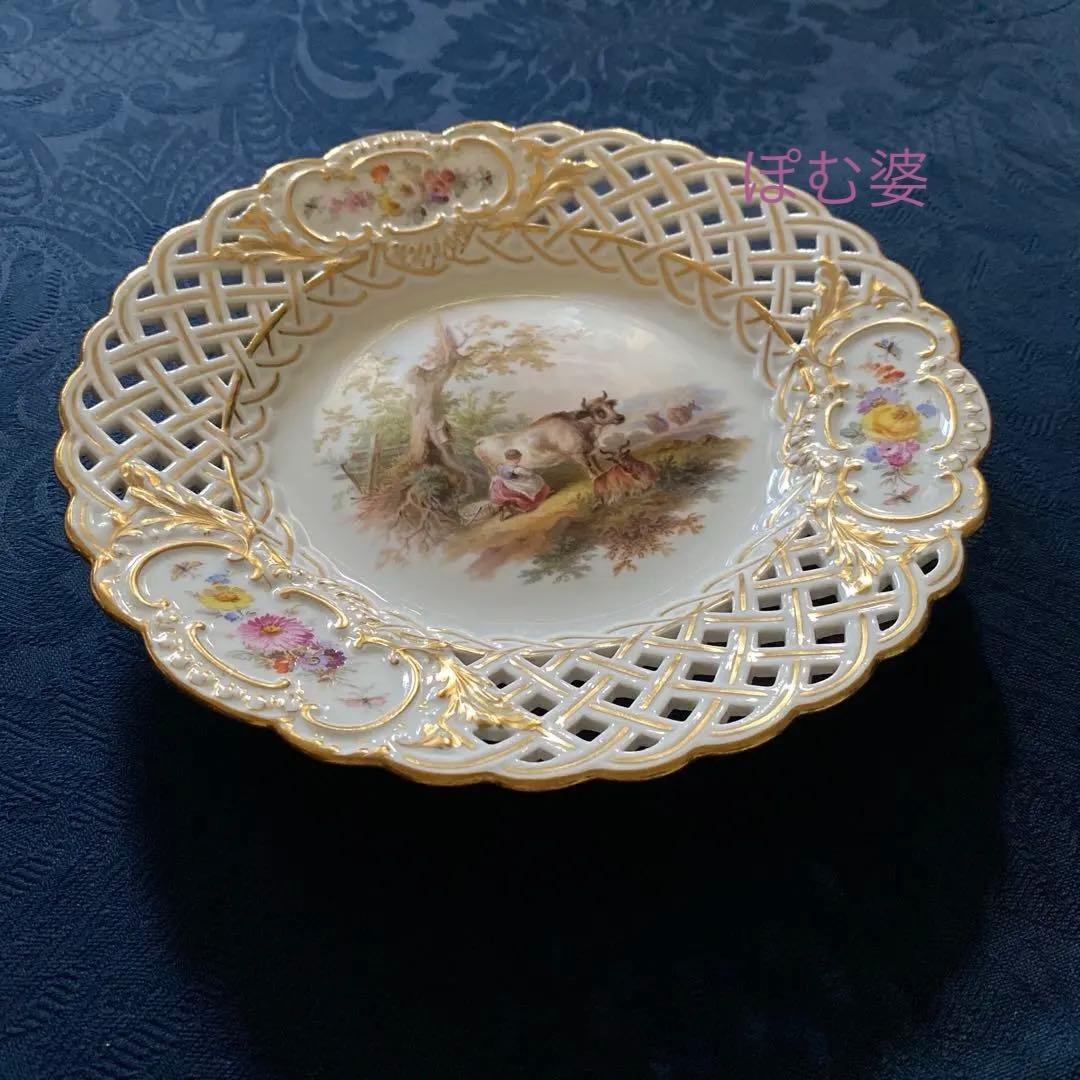 古マイセン】透かし 金彩皿／ワトー＋ブーケと昆虫「牧童のいる風景