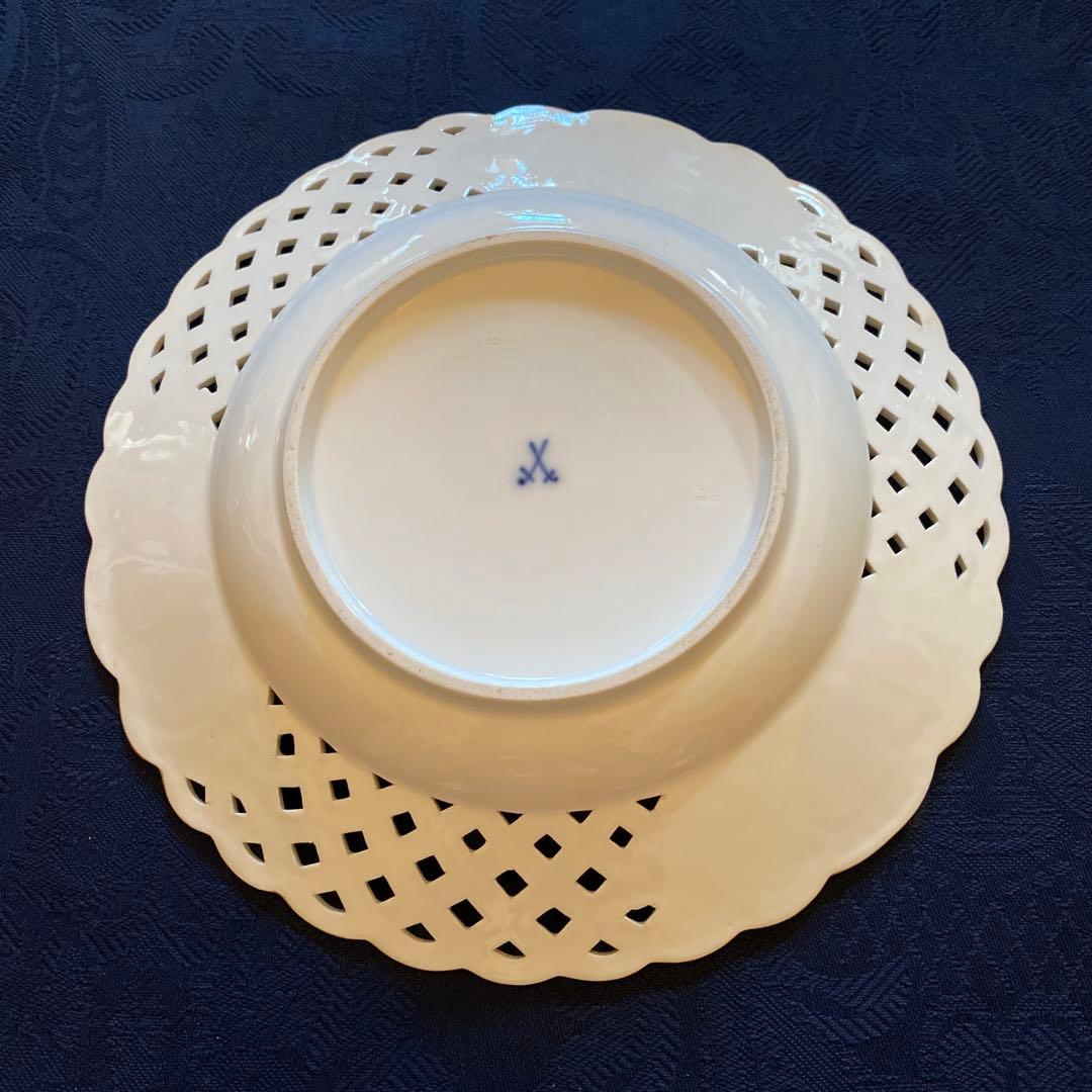 古マイセン】透かし 金彩皿／ワトー＋ブーケと昆虫「牧童のいる風景