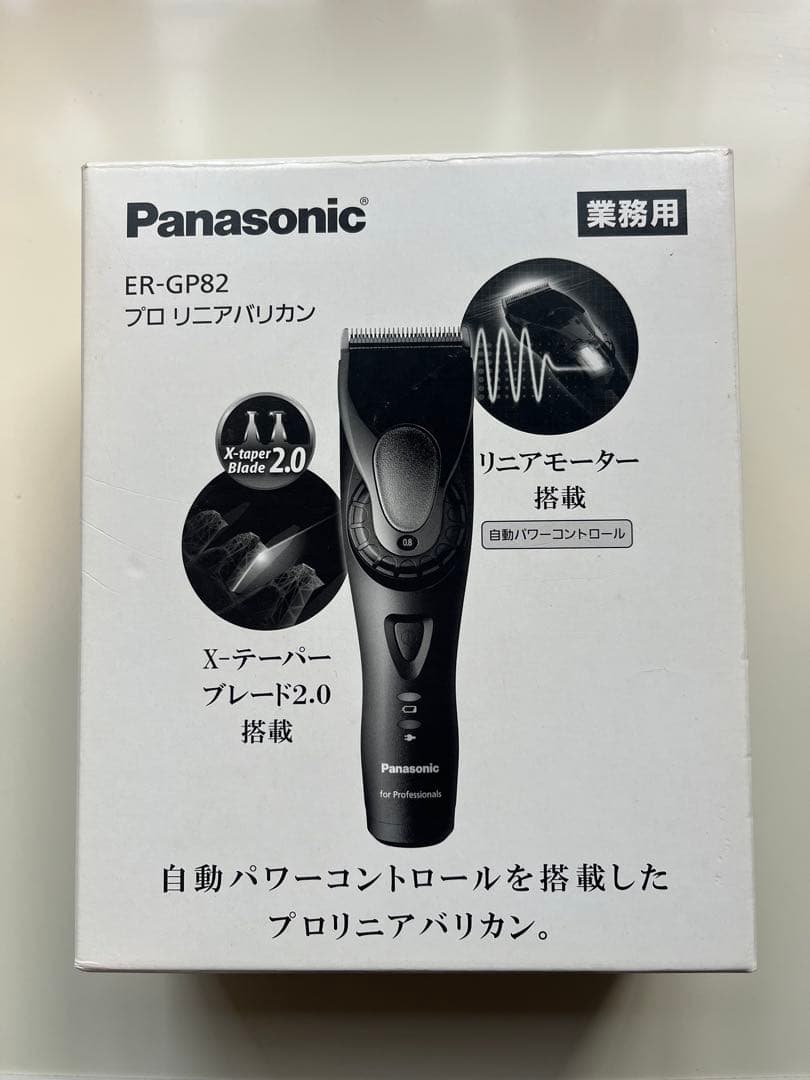 PanasonicプロリニアバリカンER-GP82 パナソニックプロリニアバリカンER-GP82 その他の通販・卸