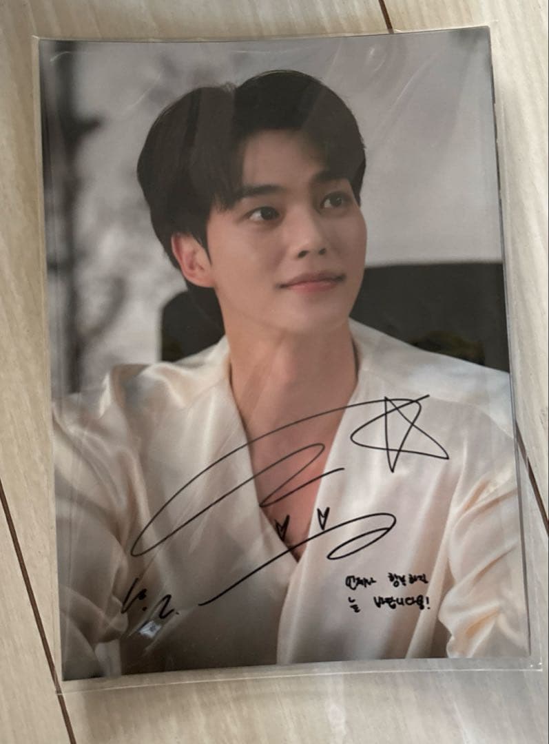 マイデーモン プレミアムブルーレイ