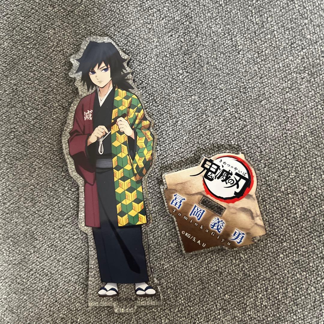 鬼滅の刃⭐︎冨岡義勇⭐︎アクスタ⭐︎謎解き - メルカリ