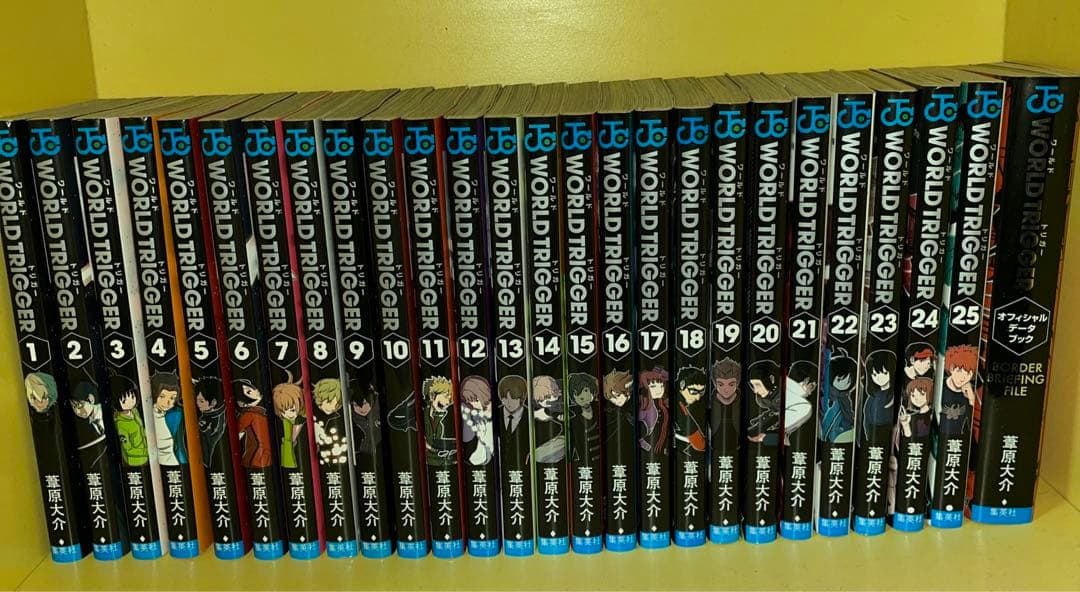 ワールドトリガー1〜25＋公式本 Amazon.co.jp: ワールドトリガー コミック 1-25巻セット : ゲーム