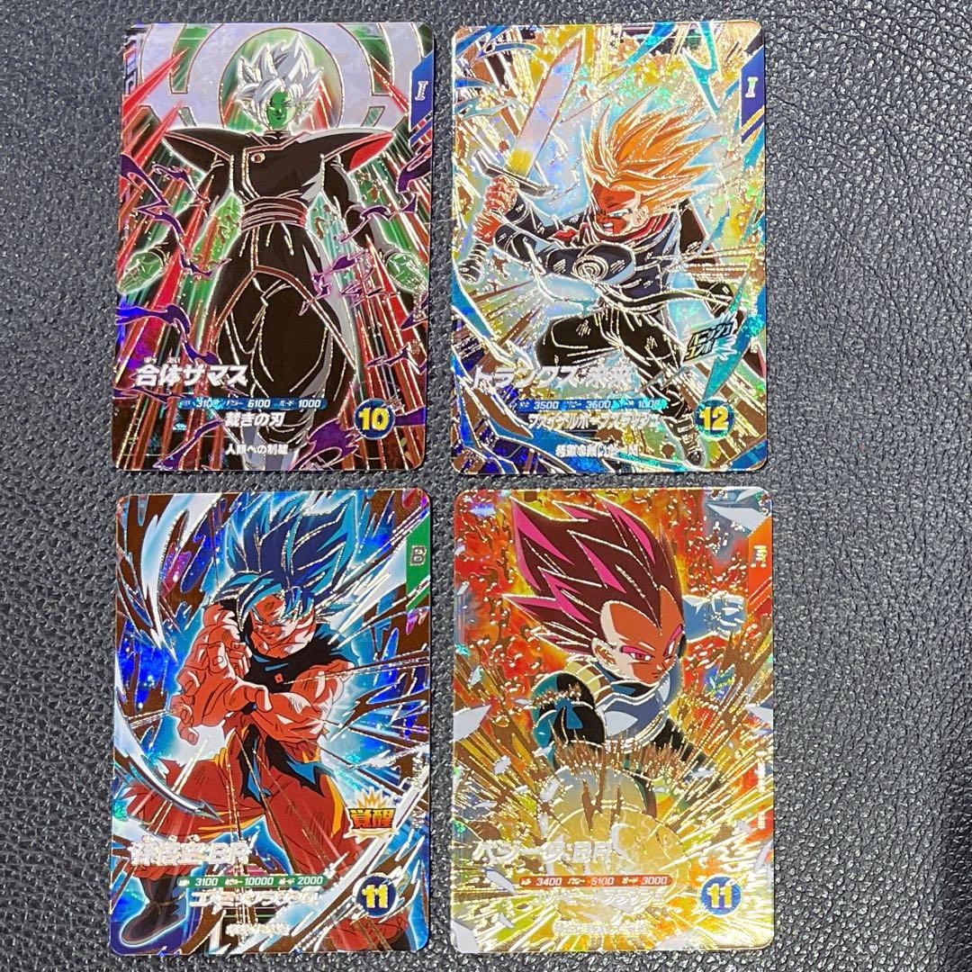 ドラゴンボールスーパーダイバーズ 8弾 GDR 4枚セット - メルカリ