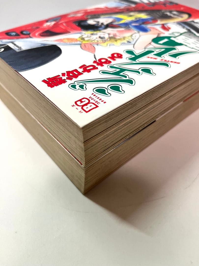 読むなら初版を】ジェントル萬 新谷かおる 完結セット - メルカリ