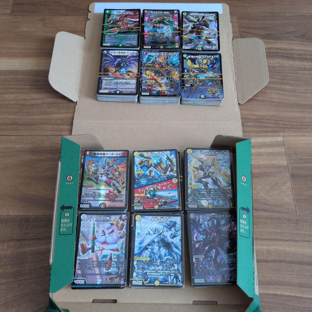 デュエルマスターズ まとめ売り F6 600枚 引退品 - メルカリ