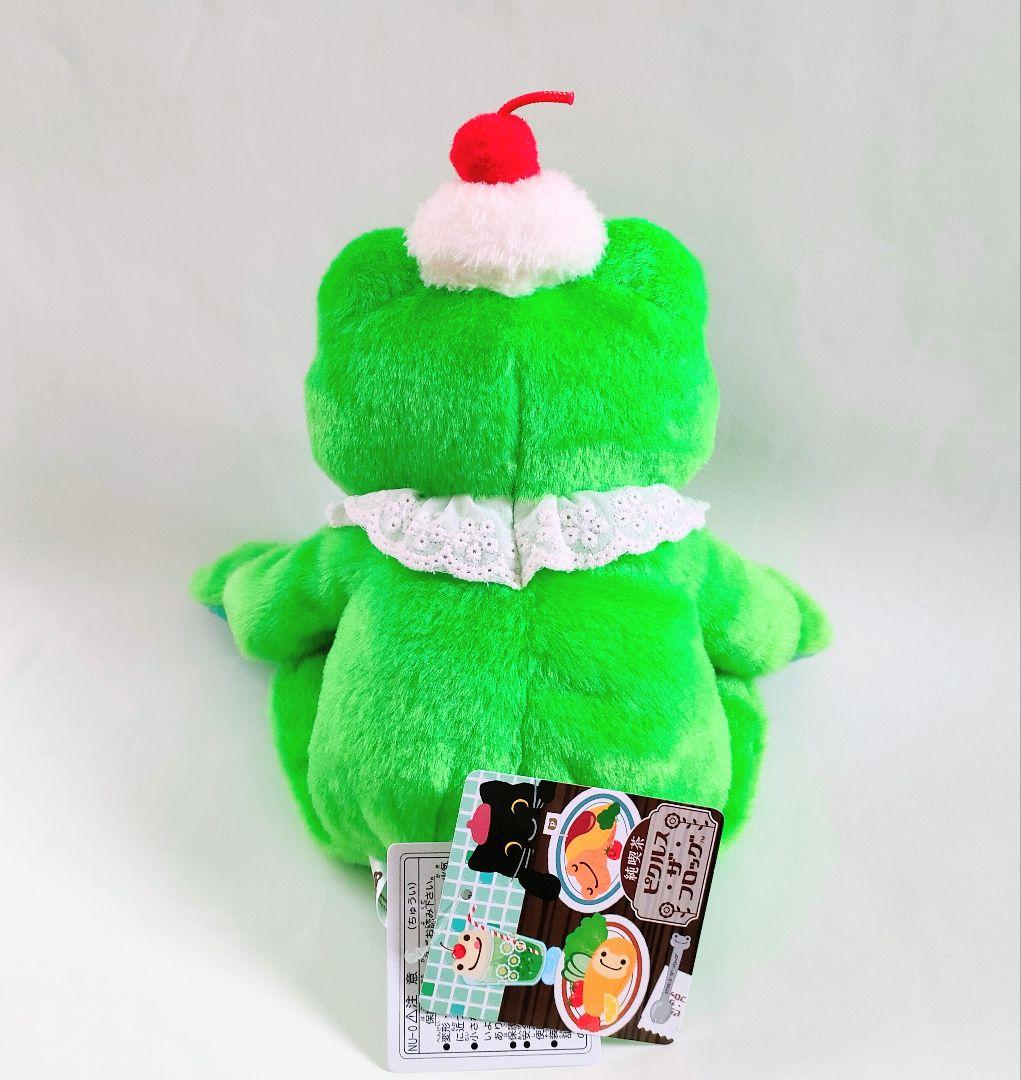 新品タグ付！かえるのピクルス 純喫茶 ビーンドール♪メロンソーダ