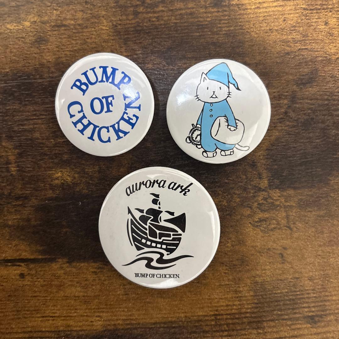 BUMP OF CHICKEN 缶バッチセット - メルカリ