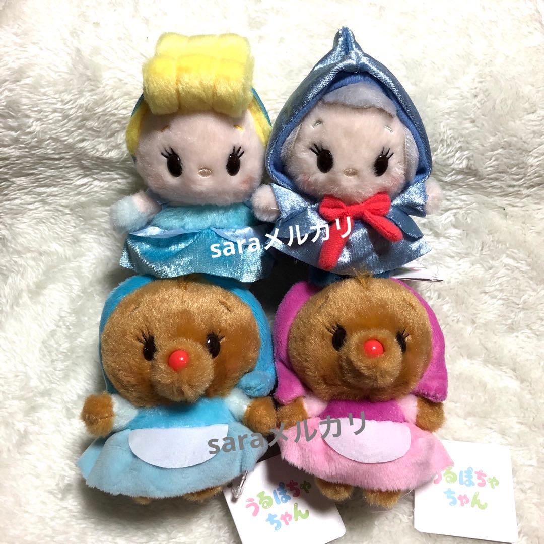 新品タグ付き☆シンデレラ ぬいぐるみ うるぽちゃちゃん スージー