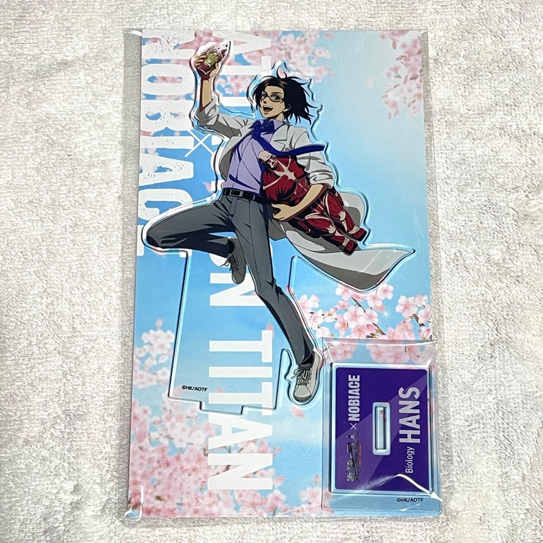 進撃の巨人 ノビエース ハンジ アクリルスタンド - メルカリ